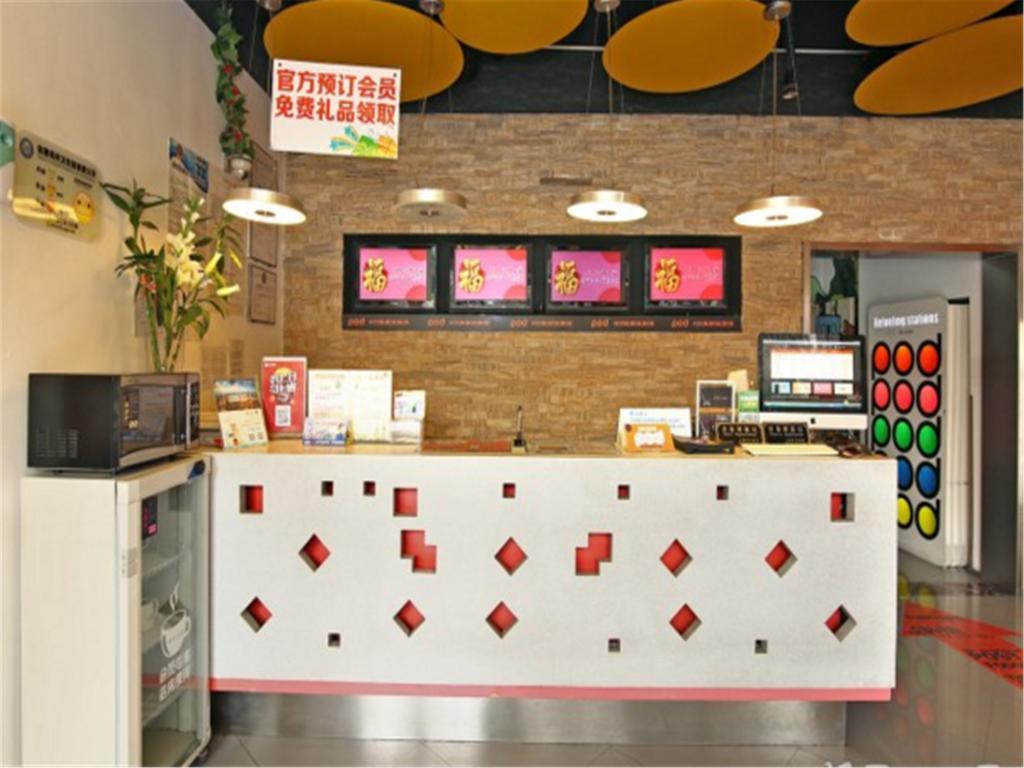 Pod Inn Nanpu Bridge Shanghai Extérieur photo