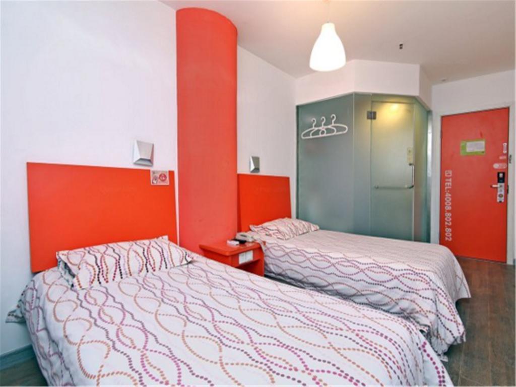 Pod Inn Nanpu Bridge Shanghai Extérieur photo