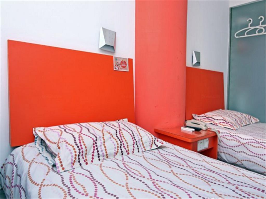 Pod Inn Nanpu Bridge Shanghai Extérieur photo