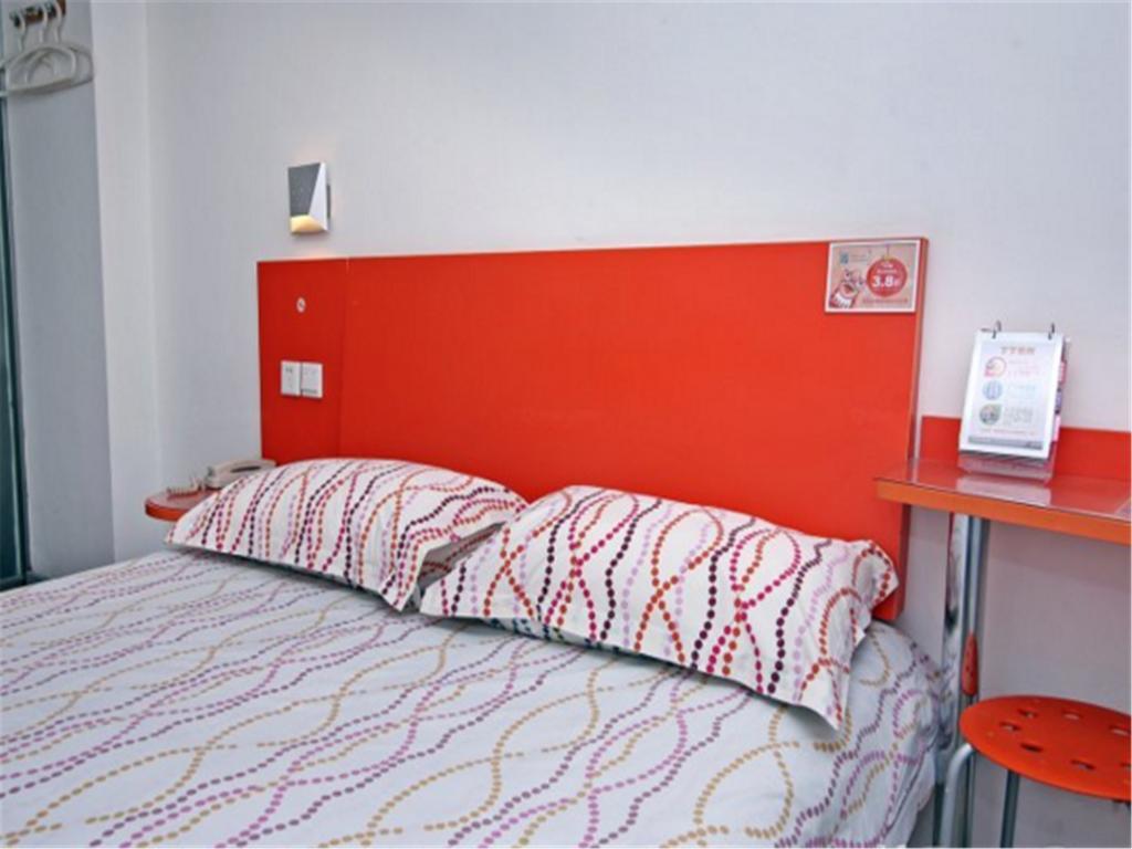 Pod Inn Nanpu Bridge Shanghai Extérieur photo